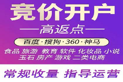 信息流广告用户行为分析案例